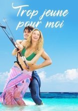 постер Занадто молодий для мене онлайн в HD