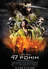 постер 47 Ронін онлайн в HD