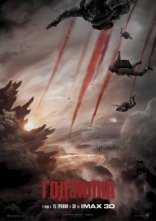 постер Ґодзілла онлайн в HD