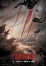 постер Ґодзілла онлайн в HD