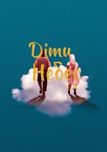 постер Діти небес онлайн в HD