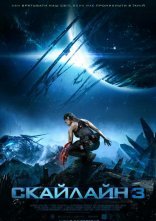 постер Скайлайн 3 онлайн в HD