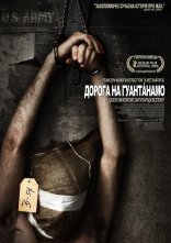 постер Дорога на Ґуантанамо онлайн в HD