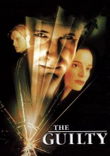 постер Винний онлайн в HD