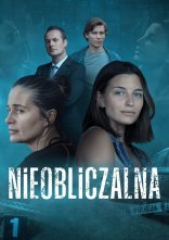 постер Непередбачуваний онлайн в HD