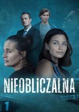 постер Непередбачуваний онлайн в HD