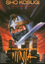 постер Благай про смерть онлайн в HD