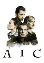 постер Ліс онлайн в HD