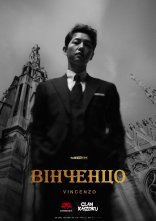 постер Вінченцо онлайн в HD