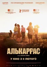 постер Алькаррас онлайн в HD