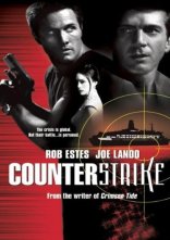 постер Контрудар онлайн в HD