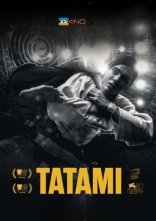 постер Татамі онлайн в HD