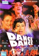постер Танцюй, танцюй онлайн в HD