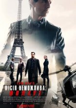 постер Місія нездійсненна 6: Фолаут онлайн в HD