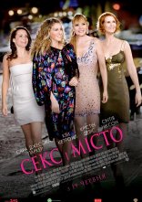 постер Секс і Місто [Розширена Версія] онлайн в HD