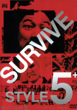 постер Стиль виживання на 5+ онлайн в HD