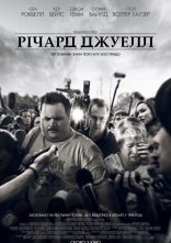 постер Річард Джуелл онлайн в HD