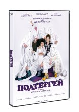постер Полтергей онлайн в HD