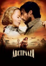 постер Австралія онлайн в HD