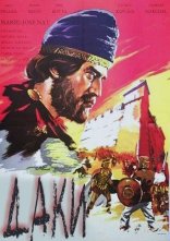 постер Даки онлайн в HD