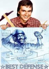 постер Кращий захист онлайн в HD