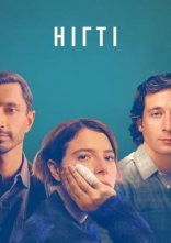 постер Нігті онлайн в HD