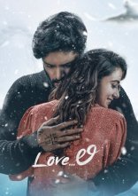 постер Кохання гангстера онлайн в HD