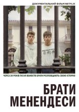 постер Брати Менендеси онлайн в HD