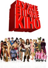 постер Дуже епічне кіно онлайн в HD