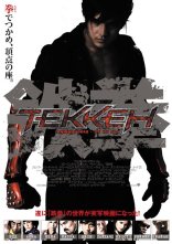 постер Теккен онлайн в HD