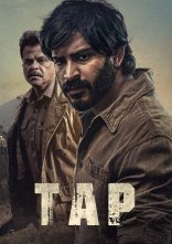 постер Тар онлайн в HD