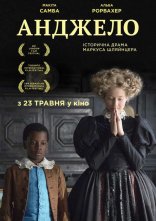 постер Анджело онлайн в HD