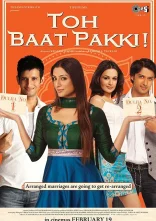 постер От і домовились онлайн в HD