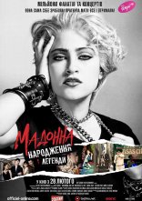 постер Мадонна. Народження легенди онлайн в HD