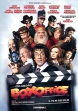 постер Блокбастер 3D онлайн в HD
