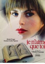 постер Моє єдине кохання онлайн в HD