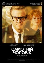 постер Самотній чоловік онлайн в HD