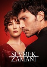 постер Час кохати онлайн в HD