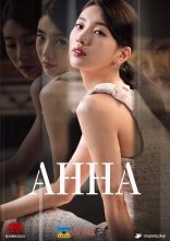 постер Анна онлайн в HD