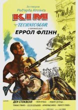 постер Кім онлайн в HD