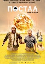 постер Постал онлайн в HD
