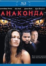 постер Анаконда онлайн в HD
