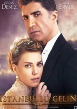 постер Наречена зі Стамбула онлайн в HD