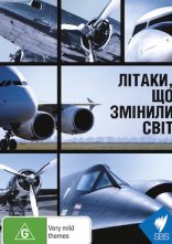 постер Літаки, що змінили світ онлайн в HD