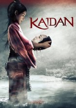 постер Кайдан. Історія про примар онлайн в HD