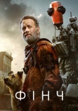 постер Фінч онлайн в HD
