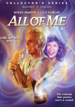 постер Моє друге Я онлайн в HD