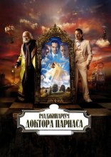 постер Імаджинаріум Доктора Парнаса онлайн в HD