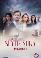 постер Курт Сеіт і Шура онлайн в HD