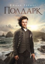 постер Полдарк онлайн в HD